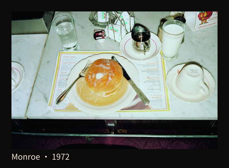 Monroe, Louisiana, June 1972 — Stephen Shore